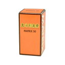 真斗利来素50 (マトリクス50) 30粒×6個セット(+36粒増量サービス)