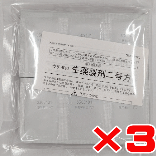 ウチダの生薬製剤二号方ウチダの生薬製剤二号方は、血液の流れを良くし、お血を改善する「丹参」を中心に6つの生薬（タンジン・センキュウ・コウカ・シャクヤク・モッコウ・コウブシ）を配合した漢方薬です。&nbsp;効能・効果中年以降または高血圧傾向のあるものの次の緒症： 　頭痛、頭重、肩こり、めまい、動悸&nbsp;成分・分量1日量3包(1包2g中)　生薬製剤二号方エキス 4.5g 　センキュウ 2.250g　シャクヤク 2.250g　コウカ 2.250g　モッコウ 1.125g　コウブシ 1.125g　丹参 4.500g 添加物&nbsp; 乳糖水和物，バレイショデンプン，メタケイ酸アルミン酸マグネシウム&nbsp;用法・用量大人(15才以上)1回1包を1日3回、食前または食間に服用してください。 15才未満は服用しないこと。&nbsp;●使用上の注意●■相談すること 1．次の人は服用前に医師，薬剤師又は登録販売者に相談すること 　（1）医師又は歯科医師の治療を受けている人。 　（2）妊婦又は妊娠していると思われる人。 　（3）今までに薬等によるアレルギー症状（たとえば発熱，発疹，ぜんそく，かゆみ等）を起こしたことがある人。 &nbsp;2．次服用後，次の症状があらわれた場合は副作用の可能性があるので，直ちに服用を中止し，この文書を持って医師，薬剤師又は登録販売者に相談すること［関係部位：症状］ 皮膚：発疹・発赤，かゆみ 消化器：食欲不振，胃部不快感，腹部膨満感，悪心・嘔吐，胃痛 その他：異常出血，動悸，のぼせ，ほてり，ふらつき&nbsp;3．服用後，次の症状があらわれることがあるので，このような症状の持続又は増強が見られた場合には，服用を中止し，この文書を持って医師，薬剤師又は登録販売者に相談すること 　下痢&nbsp;4．1ヵ月位服用しても症状がよくならない場合は服用を中止し，この文書を持って医師，薬剤師又は登録販売者に相談すること&nbsp;保管及び取扱い上の注意&nbsp; （1）直射日光の当たらない湿気の少ない涼しい所に保管すること。 （2）小児の手の届かない所に保管すること。 （3）他の容器に入れ替えないこと。（誤用の原因になったり品質が変わる。）&nbsp;&nbsp;&nbsp;内容量&nbsp;2g&times;60包2g&times;60包発売元株式会社ウチダ和漢薬 東京都荒川区東日暮里4-4-1003-3806-4141 受付時間：9：00〜17：30（土，日，祝日を除く）広告文責イカワ薬品 092-503-9992区分第2類医薬品&nbsp;「文責：登録販売者　井上義司」&nbsp;医薬品の使用期限：使用期限まで6ヶ月以上あるものをお送りします。医薬品販売に関する記載事項はこちら&nbsp;&nbsp;MYP20