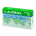 【第2類医薬品】ホノミ漢方 ホノミラビオ錠 30錠