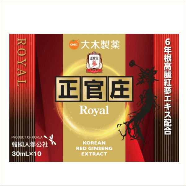 【おまけ付き】正官庄 ロイヤルドリンク 30ml×10本　ロイヤルコンク