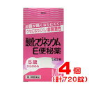【第3類医薬品】酸化マグネシウムE 便秘薬 720錠(180錠×4箱)