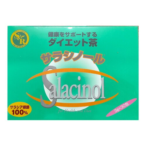 サラシノール 茶 3g×30包