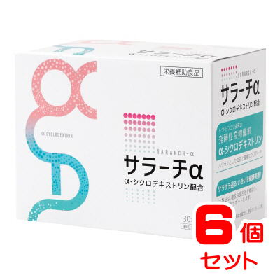【6箱セット】サラーチα 3g×30包 【6箱セット】サラーチα 3g×30包