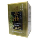 隈笹精　22g　送料無料  国産クマ笹100％使用　星製薬