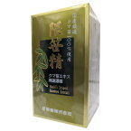 隈笹精　47g【2g×2個おまけ付き】 国産クマ笹100％使用　星製薬