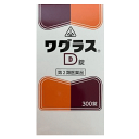 【第2類医薬品】ホノミ漢方 ワグラスD 300錠(ビン入り) 送料無料