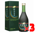 &nbsp; 植物発酵エキス原液 見直される発酵食品 味噌、しょうゆ、みりん、酢、日本酒、納豆、漬物など古くから日本食生活には欠かせない発酵食品。日本人の肌が美しく、長寿の方が多い理由の一つといわれています。 「野草菜果（やそうさいか）」は微生物が産生する酵素の力で、天然の恵み豊かな素材の成分を分解。栄養素が吸収されやすくなり、また、善玉菌をふやして腸内環境を整えます。 是非、毎日摂って頂きたい植物発酵食品です。 酵素とは&hellip; 生命活動に必要な酵素には、大きく分けて体内で生産される潜在酵素といわれる消化酵素と代謝酵素、そして、食べ物からとる食物酵素の3種類があります。「野草菜果」は、約60種の野草、野菜、果物などをベース に善玉菌の力を借りて、発酵と熟成を重ねた天然食物酵素です。 &nbsp; &nbsp; 山野に自生する野生の植物はとくに生命力が強く、踏まれても積雪の下からでも、たくましく芽を出します。それら野草と相性のいい有用微生物(酵母菌・乳酸菌・こうじ菌等)を独自のノウハウで組み合わせ、自然な状態でじっくりと発酵・熟成させた酵素飲料です。 &nbsp; &nbsp; お召し上がり方 1日の目安量は20mlです。お好みに合わせて調整してください。 水で2&#12316;3倍に薄めたり、青汁や果汁と混ぜたり、お好みの味を工夫してお飲みいただけます。 沈殿物は原料由来の成分です。軽く振り混ぜてお飲みください。 原材料 &lt;糖類&gt;オリゴ糖、黒糖、蔗糖 &nbsp;&lt;野草類&gt; アカザ、アカメガシワ、アマチャヅル、イチョウの葉、ウコギ、ウコン、エゾウコギ、エビスグサの種子、オオバコの葉、オトギリソウ、カキドオシ、カワラケツメイ、カンゾウ、キダチアロエ、クコの葉、クコの実、クマザサ、コナラ、スイカズラ、スギナ、タンポポ、ツチアケビ、ツユクサ、ツルナ、ドクダミ、ナルコユリ、ナンテンの葉、ハト麦、ハブソウ、マタタビの木、マツノ葉、ヨモギ &lt;野菜類&gt;カブ、キャベツ、キュウリ、ゴボウ、コマツナ、シイタケ、ジャガイモ、ダイコン、タマネギ、トマト、ナタマメ、ニラ、ニンジン、パセリ、ブロッコリー、ホウレンソウ、マイタケ、モヤシ、ヤマイモ、レンコン &lt;果物類&gt;パイナップル、パパイヤ、リンゴ、レモン &lt;その他&gt; コンブ、貝化石 &nbsp; 保存方法 直射日光を避け、冷暗所で保存してください。開栓後はキャップをきちんと閉め必ず冷蔵庫で保存してください。 &nbsp; 内容量 500ml&times;3箱 発売元 救心商事株式会社 東京都杉並区和田1丁目21番7号　　 広告文責 イカワ薬品 092-503-9992 区分 日本製・健康食品 &nbsp;