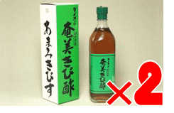 ダイオーの奄美きび酢　700ml×2本セット　