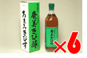 ダイオーの奄美きび酢　700ml×6本セット