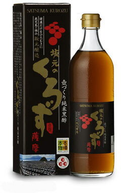 坂元の薩摩黒酢　（2年もの）　700ml