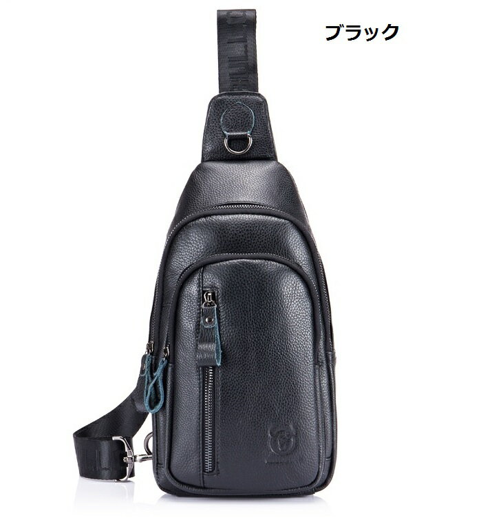 Rakuten - メンズ牛革鞄 ショルダーバッグ ボディバッグ　格好良い　メンズ バッグ 牛革 本革 リアル革　通勤 仕事