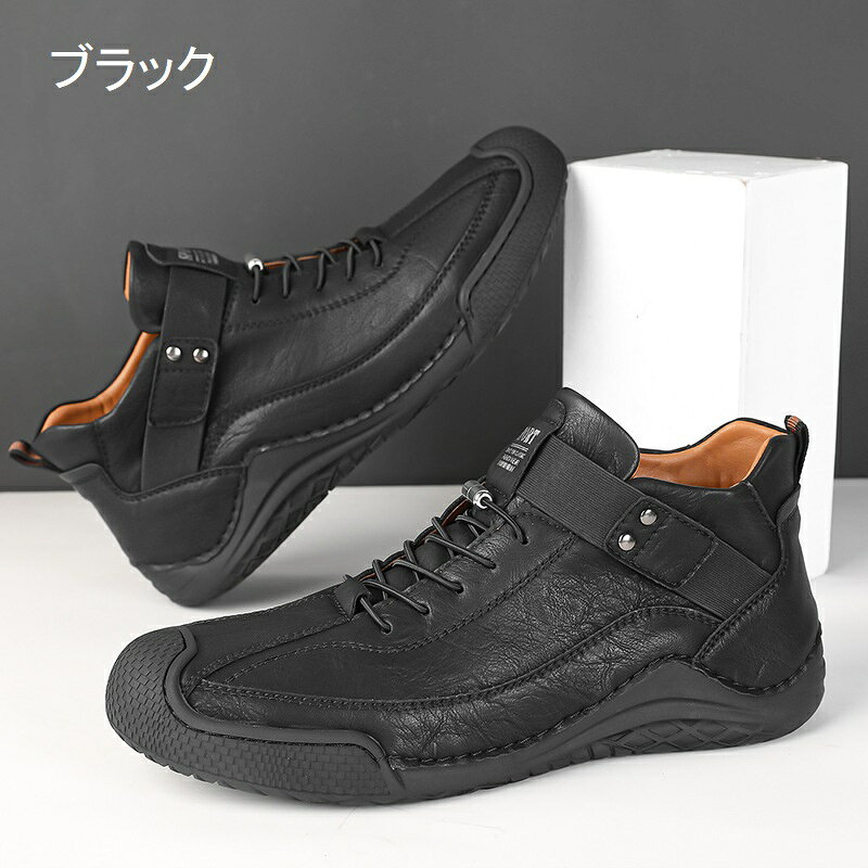 Other - バイクブーツ メンズ ライディングブーツ ショートブーツ 厚底 ライダーブーツ ハイカット 防水 革 軽量 ブラック　サイズ：26cm