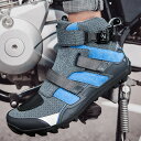 バイク靴 メンズ ライディングブーツ 厚底 サイクリングシューズ ハイカット ライディングスニーカー 強化防衛性 ブルー サイズ:28.5cm