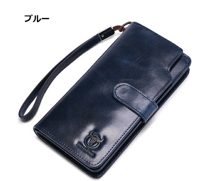 採寸は下記通りです。 サイズ：19.5*3*10cm ■素材：牛革 ■生地備考　 　【透け感】なし　　　【生地の厚さ】普通　　　【伸縮性】なし ■生産国　　中国製 ■注意事項 ※寸法は商品を平置きにし、外側から採寸したサイズです。メジャーで...