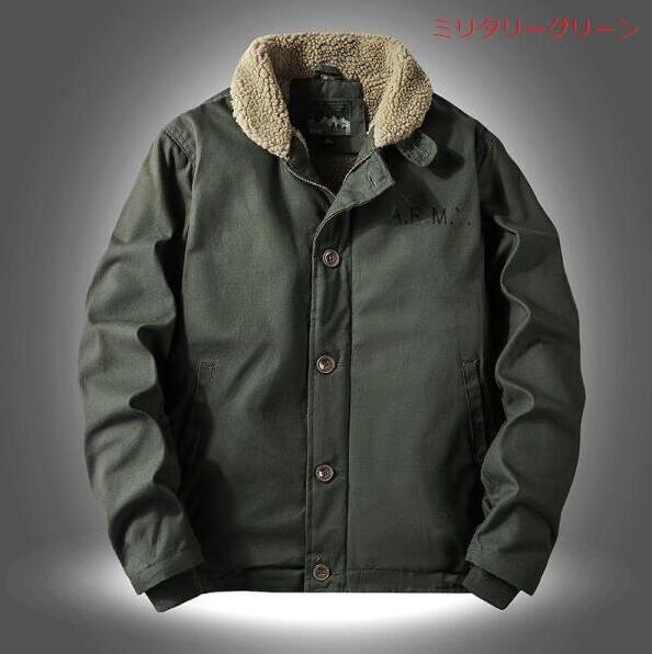 楽天市場】n-1 デッキジャケット(裏地(有/無)裏地なし)の通販 楽天市場】n-1 デッキジャケット(裏地(有/無)裏地なし)の通販