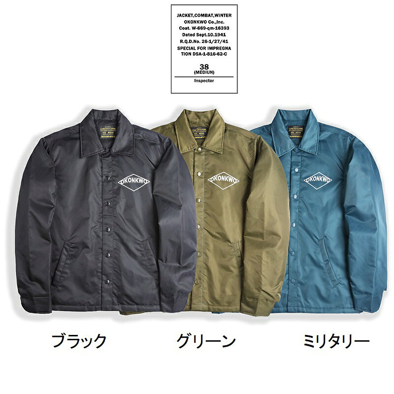 採寸は下記通りです。 S: 着丈64cm 　バスト102cm 　 肩幅44cm　袖60cm M： 着丈66cm 　バスト108cm 　 肩幅46cm　袖62cm L： 着丈68cm 　バスト114cm 　 肩幅48cm　袖64cm XL： 着丈70cm 　バスト120cm 　 肩幅50cm　袖66cm 2XL: 着丈71cm 　バスト126cm 　 肩幅53cm　袖68cm ■素材　ナイロン　ポリエステル　 ■生地備考　 　【透け感】なし　　　【生地の厚さ】普通　　　【伸縮性】なし ■生産国　　中国製 ■注意事項 ※寸法は商品を平置きにし、外側から採寸したサイズです。メジャーでの採寸のため、多少の誤差がある場合がございますがご了承ください。 ※当店が取り扱っている商品は、海外からの買い付けが多いため、縫製が国内のものより雑な場合がございます。 「生地を織る際の糸の繋ぎ目や多少のほつれ、糸が出ている」などが生じる場合がございますが、品質上の問題ではないため、これらの理由では返品をお受けできません。 ※細部が画像と若干違う場合や日本語表示の品質タグがついていない場合もございます。気になさる方はご遠慮ください。 ※商品画像はできる限り実物の色に近づけるように加工しておりますが、お客様のご使用するモニター、照明により多少色の変化が感じられる場合がございます、ご了承ください。