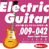 ElectricGuitarStringsٸ쥭009-042[SuperLightGauge/IKB-EGS-0942]-01