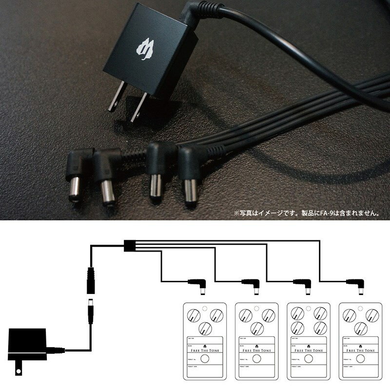 Free The Tone 4 Way DC Power Splitter Cable CP-FS4