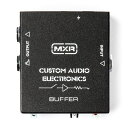 あす楽 MXR MC406 BUFFER