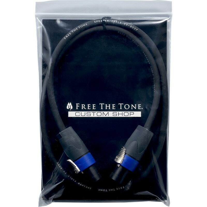 あす楽 Free The Tone Speaker Cable CS-8037 SC/SC (スピコン-スピコン/1.0m) 【Ikebe Order Model】