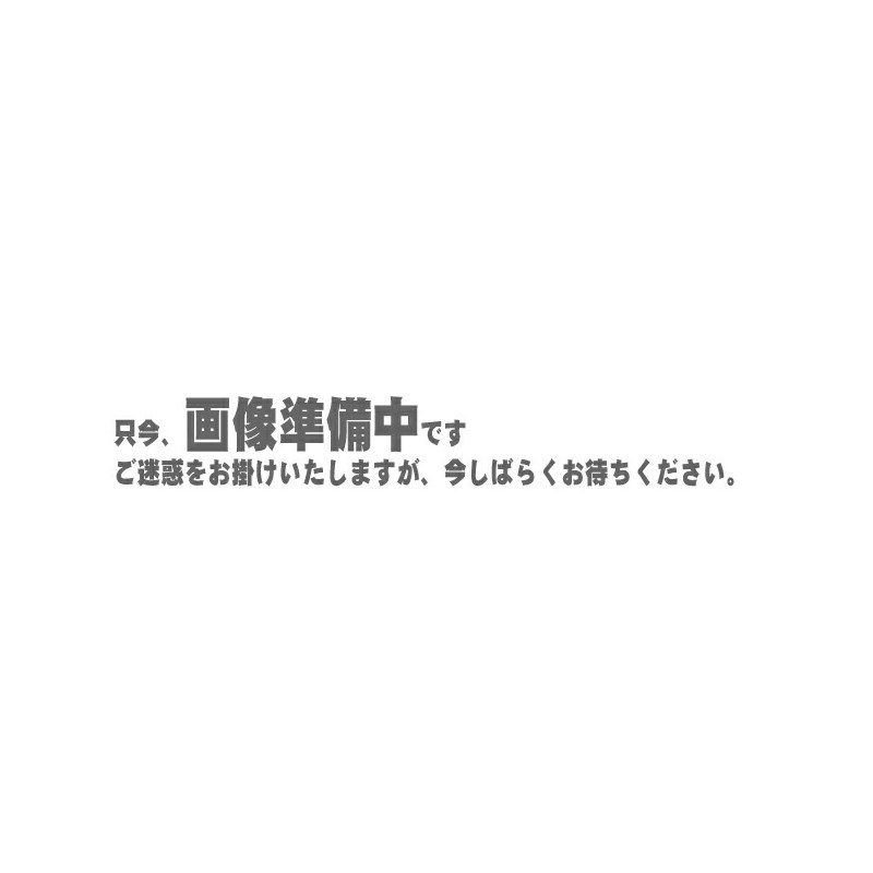 YAMAHA EIJIRO 中川英二郎モデル 【細管トロンボーン用マウスピース】