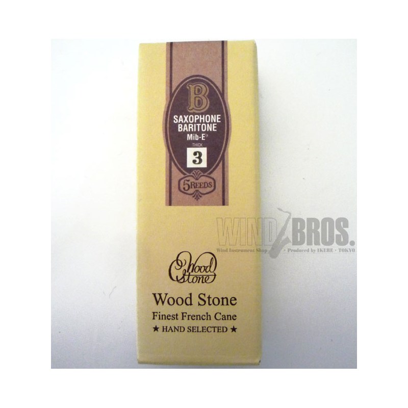 Wood Stone バリトンサックス用リード ウッドストーン・リード　( Reed） 硬さ:4