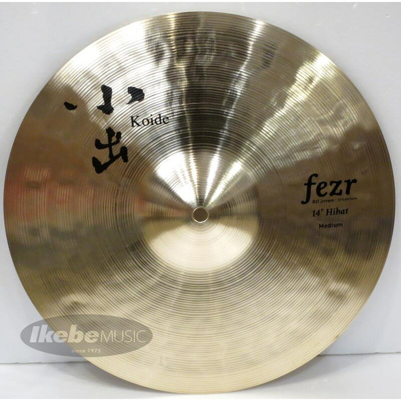 小出 koide FZ-14HM [fezr Series Medium Hihat 14]