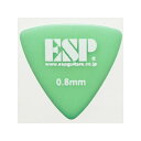 ESP |AZ^[ ThObv PICK [gCAO/0.8mm] (GREEN)