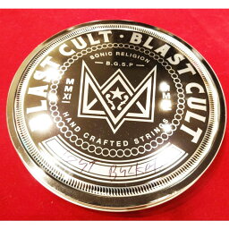 BLAST CULT GUT BUCKETS (Gut Strings)