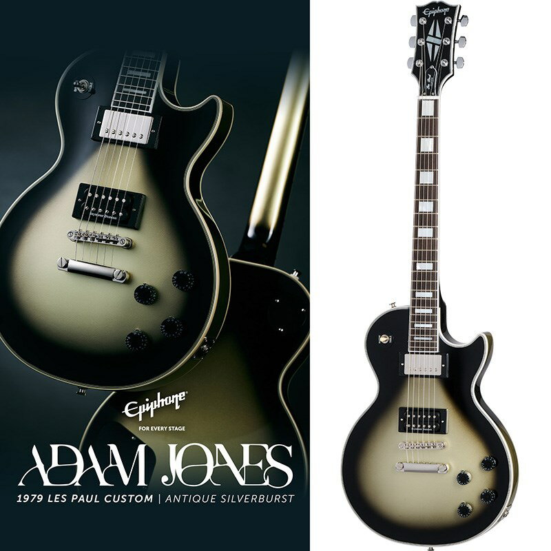 Adam Jones 1979 Les Paul Custom， Antique Silverburstマルチ・プラチナム・セールスを記録し、グラミー賞を4度受賞したバンドToolのアダム・ジョーンズは、ロック界で最も才能があり、サウンド面においても最も革新的なギタリストの一人です。この度エピフォンは、ギブソン・カスタムショップと協力し、アダムの生涯を通しての重要な愛器であるシルバーバーストの1979年製ギブソン・レスポール・カスタムをベースとした新製品を開発しました。3ピース・メイプル・ネックに、アダム・ジョーンズのカスタム・プロファイルが施されたエボニー指板を採用。マホガニー・ボディ上ではメイプルの化粧板が貼られ、アンティーク・シルバーバーストで仕上げられています。ネック・ポジションにはCustombuckerピックアップ、ブリッジ・ポジションにはSeymour Duncan Distortionを搭載し、CTSポテンショメーターとOrange Dropコンデンサーが採用されています。ギブソンと同様のヘッドストック・シェイプが採用され、デラックス・プロテクター・シリーズのハードシェル・ケースが付属となります。※画像はサンプルです。製品の特性上、杢目、色合いは1本1本異なります。BodyShape: Les PaulMaterial: MahoganyTop: MapleWeight Relief: NoneBinding: 7-ply Top， 5-ply Back and Headstock， Single-ply NeckNeckNeck: 3-piece MapleProfile: Adam Jones Custom ProfileNut width: 43mmFingerboard: EbonyScale length: 628.65mm / 24.75 inNumber of frets: 22Nut: Graph TechInlay: Mother of Pearl BlockHardwareBridge: Epiphone LockTone Tune-O-MaticTailpiece: Epiphone LockTone Stop BarPlating: NickelElectronicsNeck pickup: Custombucker， Reverse MountedBridge pickup: Seymour Duncan DistortionControls: 2 Volume， 2 Tone， CTS Potentiometers， Orange Drop Capacitorsハードケース付属イケベカテゴリ_ギター_エレキギター_Epiphone_ミュージシャンズ モデル_新品 JAN:4570155996511 登録日:2024/02/14 エレキギター エピフォン