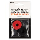 ERNIE BALL #4603 STRAP BLOCKS (4)