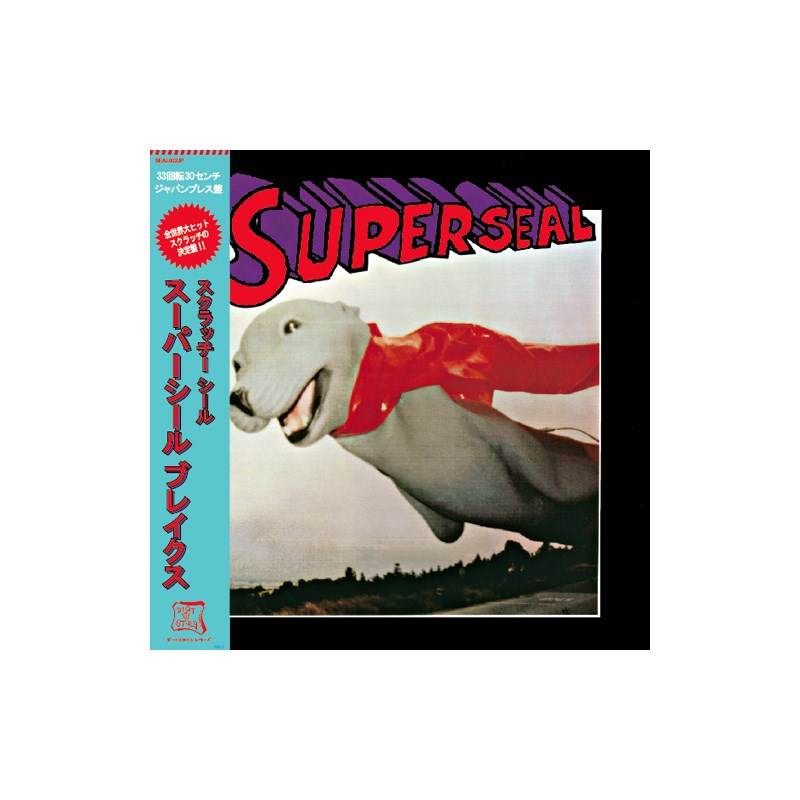 stokyo Skratchy Seal (DJ QBert) - Super Seal Breaks JPN 12 レコード バトルブレイクス 1