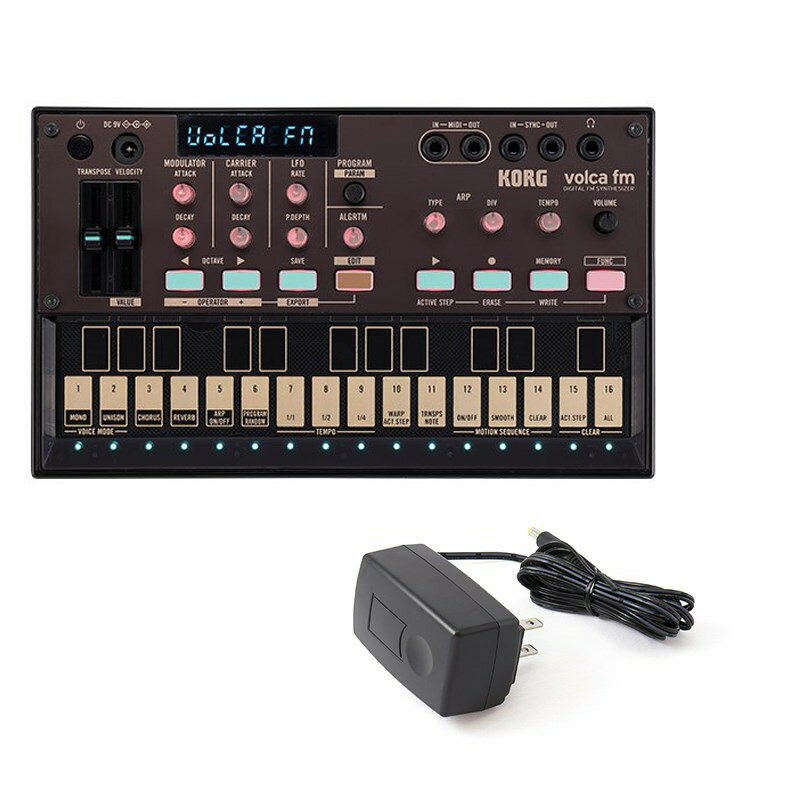 KORG Volca FM2 専用アダプターセット