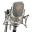 NEUMANN TLM107 Studio Set（国内正規品3年保証）