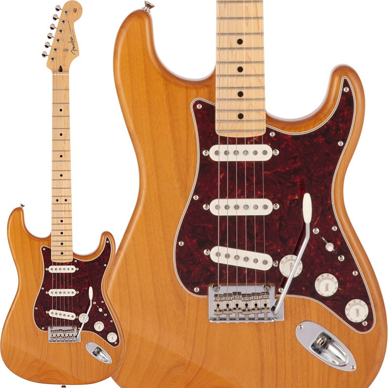 Fender Made in Japan Made in Japan Hybrid II Stratocaster (Vintage Natural/Maple)