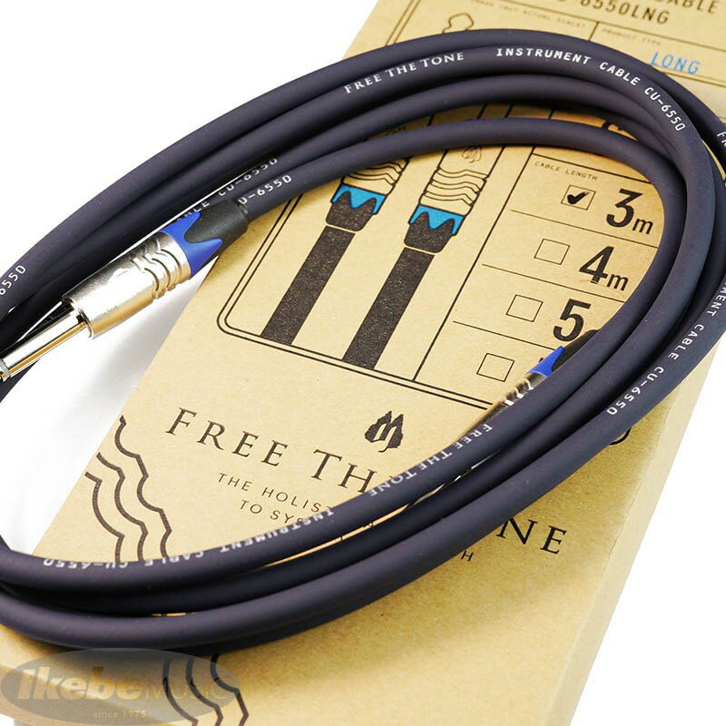 あす楽 Free The Tone Instrument Cable CU-6550LNG (4m/SS)