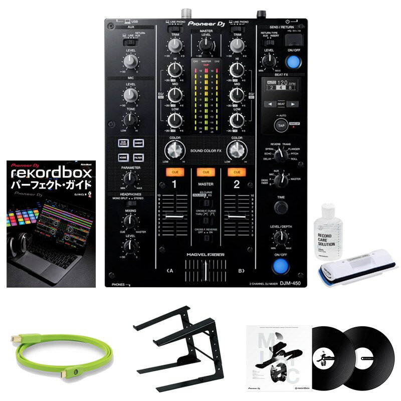 あす楽 Pioneer DJ DJM450 【DJ必需品5大特典セット】【rekordbox対応 2ch DJミキサー】