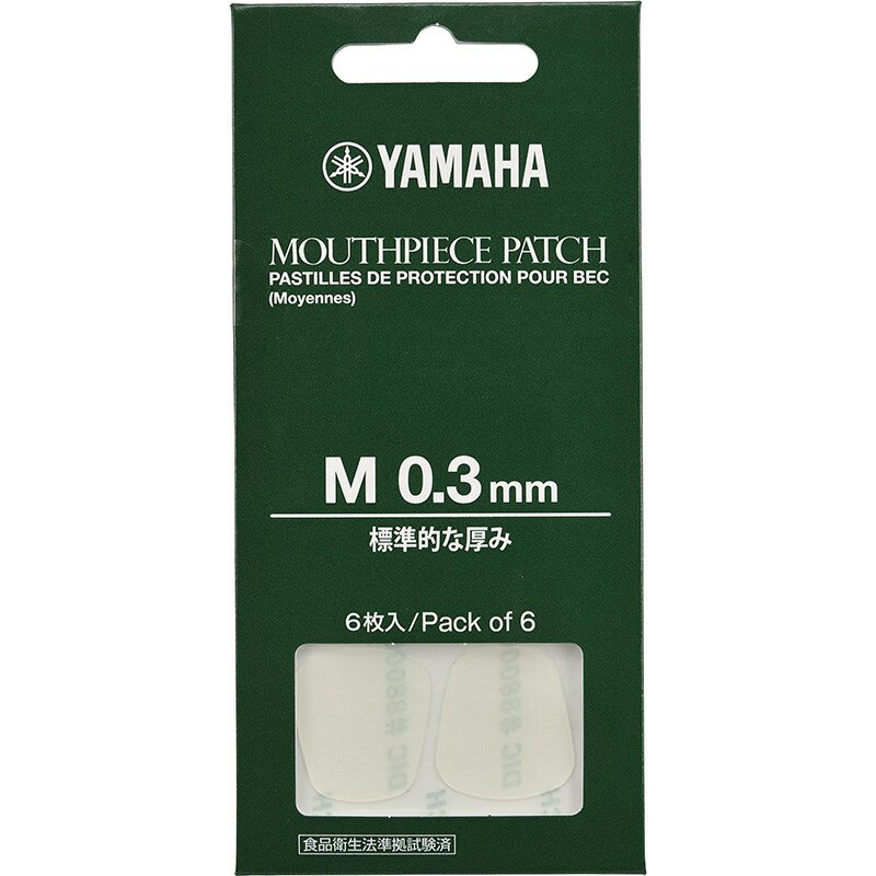 YAMAHA ヤマハ マウスピースパッチ Mサイズ 0.3mm MPPA3M3