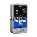   Electro Harmonix Neo Clone