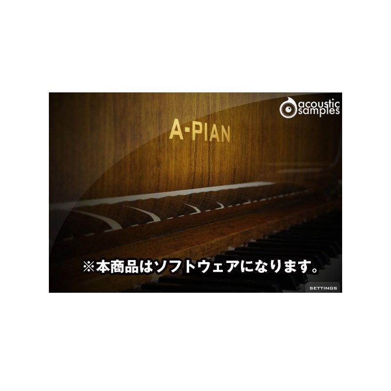 Acoustic Samples A-PIAN(IC[ip) ͂p܂B
