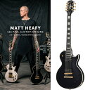 Epiphone Matt Heafy Les Paul Custom Origins 7-String (Ebony)