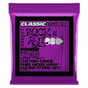 ERNIE BALL Power Slinky Classic Rock n Roll Pure Nickel Wrap Electric Guitar Strings 2250【在庫処分特価】