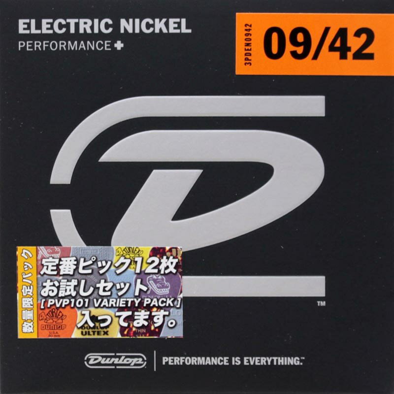 あす楽 Dunlop (Jim Dunlop) 【数量限定3セットパック】 Nickel Electric Guitar Strings [3PDEN0942+PVP101]