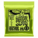 ERNIE BALL Regular Slinky 8-Strings Nickel Wound Electric Guitar Strings 2629