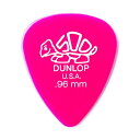 Delrin 500 Standard Picks 41R最新のハードプラスティックで作られており、その独特な質感から弦のタッチニュアンスが出やすくリリース感もスムーズなことから多くのプロミュージシャンに愛用されています。※御注文は10枚セット単位にて承ります。イケベカテゴリ_弦・アクセサリー・パーツ類_ピック_Dunlop (Jim Dunlop)_新品 登録日:2016/06/16 ピック ギターピック ダンロップ ジムダン ジムダンロップ