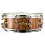 Pearl Masterworks Snare Drum 145 - Gloss Natural Zebrawood w/Nickel Parts [MWA1450S]