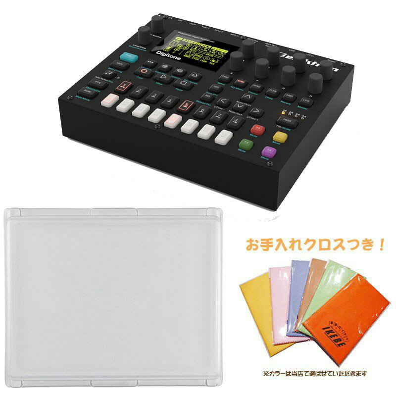 【値上げ前旧価格品】Digitone　DTN-1【ホームケアセット】★大事な楽器を守るための頑丈な保護カバーとお手入れクロスがついたホームケアセット！数量限定！お見逃しなく。セット内容・純正保護カバー(elektron PROTECTIVE COVER PL-2s)・お手入れクロスelektronの機材にはかかせない、純正保護カバー。自宅で使用する時間が増えた今だからこそ、埃や衝撃から守ってくれるカバーは必需品ですよね！クリアなデザインで視認性も良く、保管にも適しています。精密機器を掃除するのに最適な柔らかなイケベ特製クロスもついています！！パワフルさとユーザーフレンドリーを両立したFM音源を特長とした、ポリフォニック・デジタル・シンセサイザーです。Digitoneはとても特別な8ボイス・デジタル・シンセサイザーです。本質を損なうことなく扱いやすく現代的にアレンジされたFM音源から始まり、クラシックな減算式シンセシスへと続くシグナルフローを持っており、非常にユニークなサウンドを構築することができます。このFMサウンドジェネレーターはクリアで効果的なサウンドデザインをしていくことができます。ノブをすこし回すだけでなにかおもしろく音楽的な変化をしていきます。当然、Digitoneにはワールドクラスで評価されているElektronシーケンサーも不可欠な部分も搭載されています。内部シンセサイザーをコントロールするためのトラックを4系統、そして外部MIDI機器をコントロールするためのトラックも4系統搭載しています。シーケンサーは手早く和音やスケールに沿ったメロディを作成できるよう最適化されています。個々のトリガーの発音確立などを設定するトリガーコンディションも搭載。トラックごとに個別の長さを設定することも可能です。Digitoneは複雑でありながらも音楽的なパターンを簡単に生み出していくことができます。≫Digitoneはサウンドの探究家に最適な選択肢と言えます。完全に新しい音作りのテリトリーへの旋風と言えるでしょう。そのサウンドは大変ユニークで操作しているだけで喜びを感じられます。このシンセサイザーはあなたを想像もしていなかったところへと誘ってくれることでしょう。≪── Jonas Hillman， エレクトロンCEODigitoneの仕様シンセ・ボイスの特長・最大同時発音数：8・複数のFMアルゴリズム・1 x マルチモードフィルター（ボイス毎）・1 x Base/Width可変のバンドパスフィルター（ボイス毎）・1 x オーバードライブ（ボイス毎）・1 x アサイナブルLFO（ボイス毎）シーケンサー・4 x 内部シンセトラック＆ 4 x 外部MIDIトラック・1 x アルペジエーター（トラック毎）・ポリフォニックシーケンス・トラック毎に設定可能なパターンレングス（最大64ステップ）・パラメーターロック・マイクロタイミング・トリガーコンディション（発音確立の設定など）・ステップごとに音色の切り替えに対応センド＆マスターエフェクト・パノラマコーラス（センドエフェクト）・サチュレーターディレイ（センドエフェクト）・超空間リバーブ（センドエフェクト）・オーバードライブ（マスターエフェクト）インプット/アウトプット・2 x 6.3mm オーディオ入力・2 x 6.3mm バランスドオーディオ出力・ヘッドホンアウトプット・ハイスピード USB 2.0ポート・MIDI IN/OUTR/THRU（DINシンク切替対応）t外形寸法・その他の特長・W215 × D176 × H63mm（ノブとゴム脚を含む）・超高彩度OLEDスクリーン・5000万回の押し下げに耐えうる自照式ラバーコーティングボタン・重量：約1.45 kg)Overbridge対応イケベカテゴリ_キーボード_シンセサイザー_elektron_新品 登録日:2022/01/19 シンセサイザー シンセ Synth エレクトロン