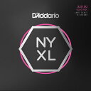 D’Addario NYXL Series 5-String Electric Bass Strings 