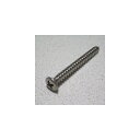 Montreux Selected Parts / Neck joint screws inch Stainless (4) 