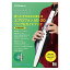 Roland Aerophone AE-20 Song &Guidebook ե 󥰡ɥ֥å(AE-SG03)